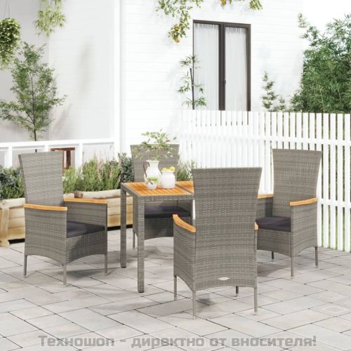Градински трапезен комплект 5 части с възглавници сив полиратан