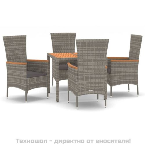 Градински трапезен комплект 5 части с възглавници сив полиратан