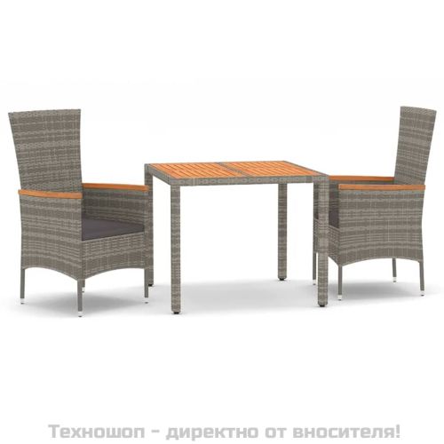 Градински трапезен комплект 3 части с възглавници сив полиратан