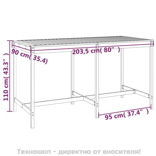 Градинска маса, бяла, 203,5x90x110 см, борово дърво масив