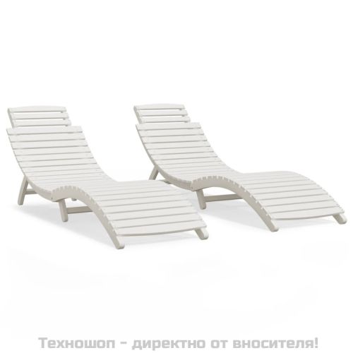 Шезлонги, 2 бр, бели, 184x55x64 см, акациево дърво масив
