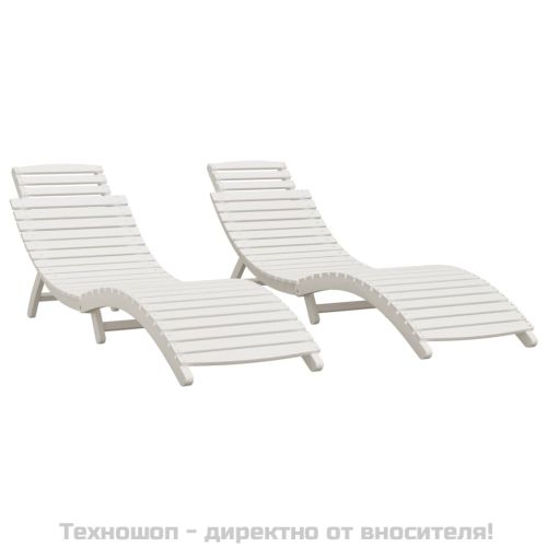 Шезлонги, 2 бр, бели, 184x55x64 см, акациево дърво масив