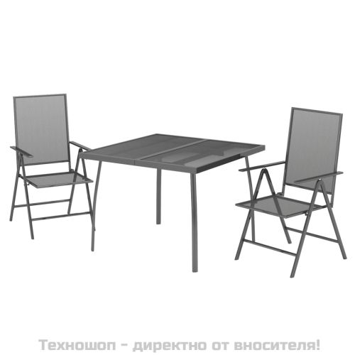 Градински трапезен комплект от 3 части, антрацит, стомана