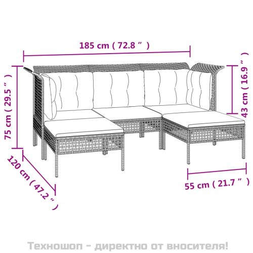 Градински лаундж комплект с възглавници 5 части сив полиратан