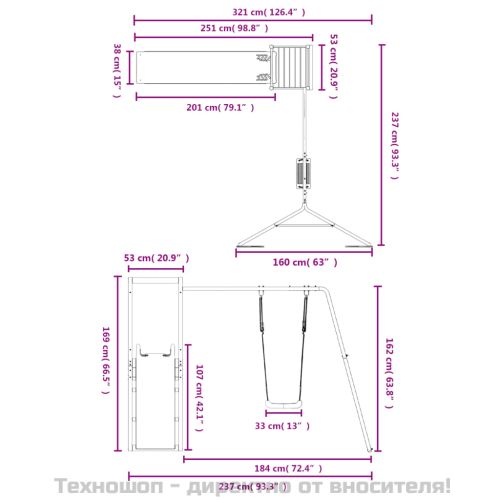 Комбинирано детско съоръжение, масивна дугласка дървесина
