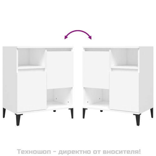 Сайдборди, 2 бр, бели, 60x35x70 см, инженерно дърво