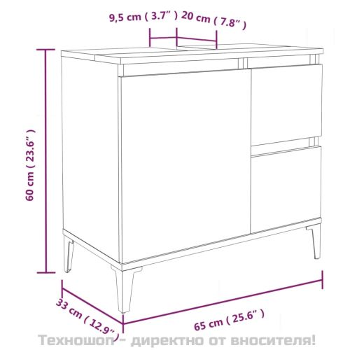 Шкаф за баня, сив сонома, 65x33x60 см, инженерно дърво