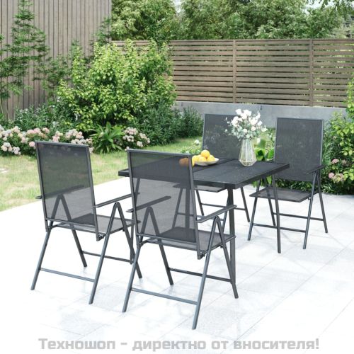 Градински трапезен комплект от 5 части, антрацит, стомана