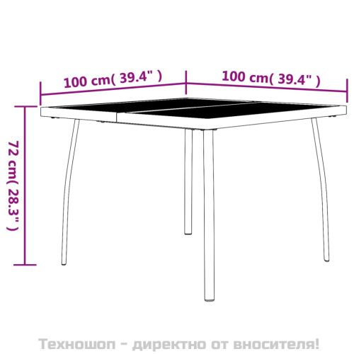 Градински трапезен комплект от 5 части, антрацит, стомана