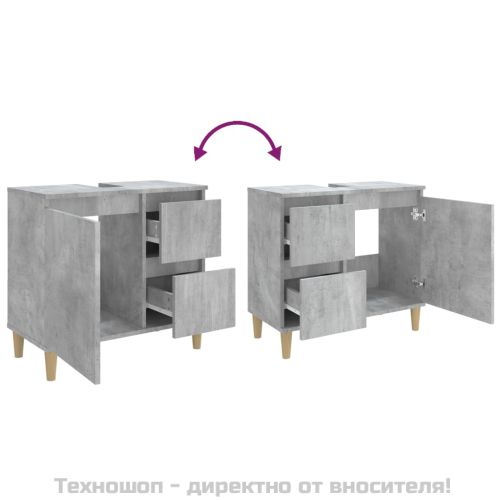 Шкаф за баня, бетонно сив, 65x33x60 см, инженерно дърво