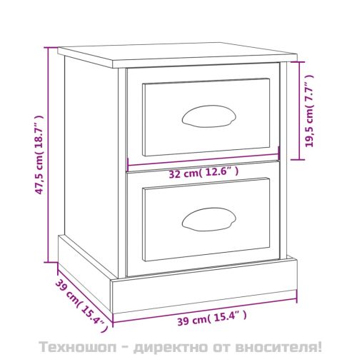 Нощно шкафче, опушен дъб, 39x39x47,5 см, инженерно дърво