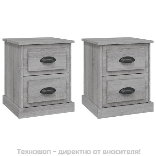 Нощни шкафчета, 2 бр, сив сонома, 39x39x47,5см, инженерно дърво