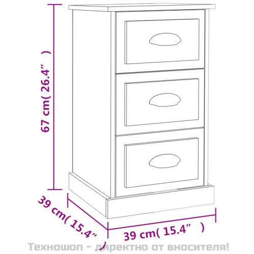 Нощно шкафче, бяло, 39x39x67 см, инженерно дърво