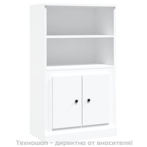 Висок шкаф, бял, 60x35,5x103,5 см, инженерно дърво