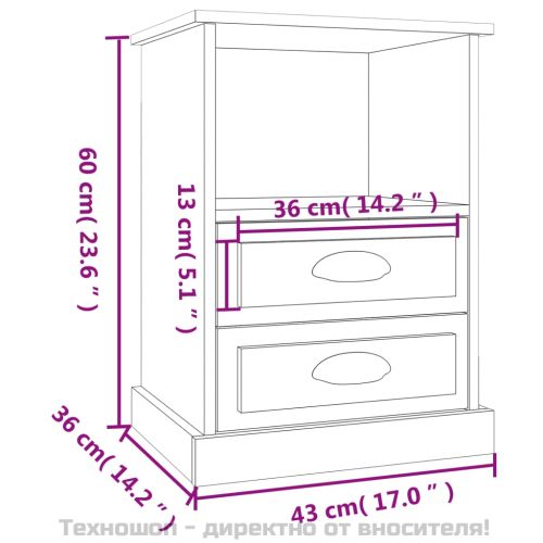 Нощно шкафче, опушен дъб, 43x36x60 см