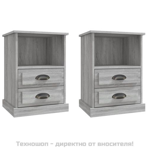 Нощни шкафчета, 2 бр, сив сонома, 43x36x60 см