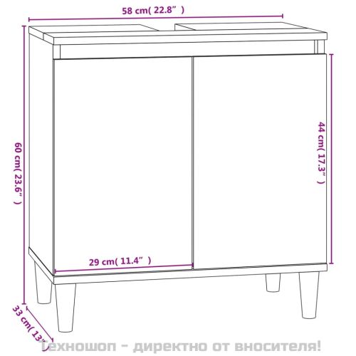 Комплект мебели за баня от 3 части, бял, инженерно дърво