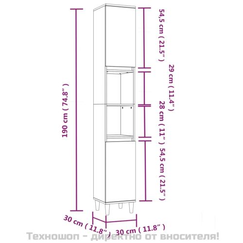 Комплект мебели за баня от 3 части, бял, инженерно дърво