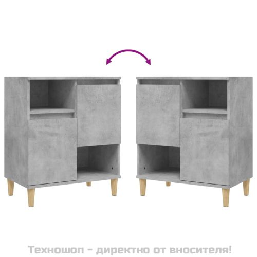 Сайдборд, бетонно сив, 60x35x70 см, инженерно дърво