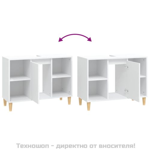 Шкаф за мивка, бял, 80x33x60 см, инженерно дърво