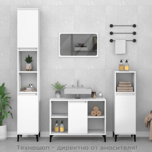 Шкаф за мивка, бял, 80x33x60 см, инженерно дърво