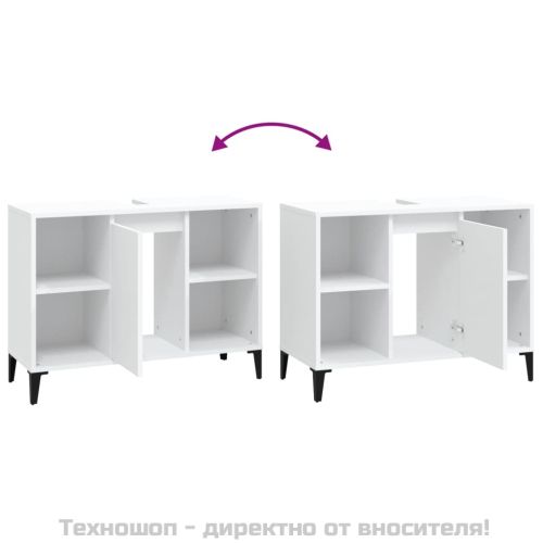 Шкаф за мивка, бял, 80x33x60 см, инженерно дърво