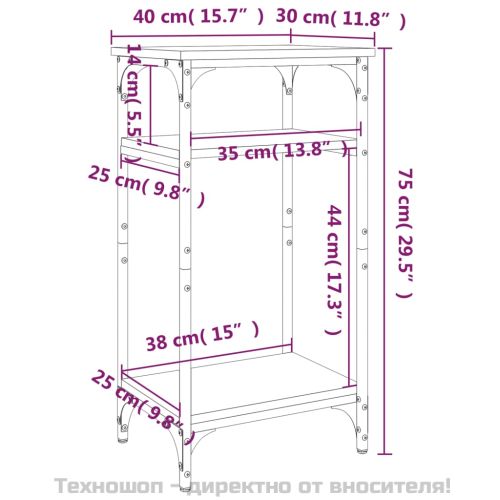 Странична маса, черна, 40x30x75 см, инженерно дърво