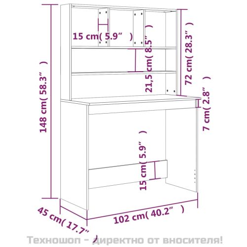 Бюро с рафтове, черно, 102x45x148 см, инженерно дърво