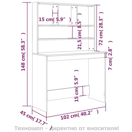Бюро с рафтове, сонома дъб, 102x45x148 см, инженерно дърво
