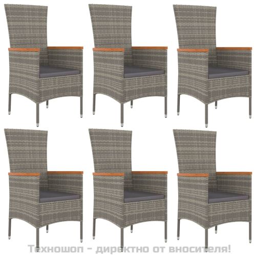 Градински трапезен комплект 7 части с възглавници сив полиратан