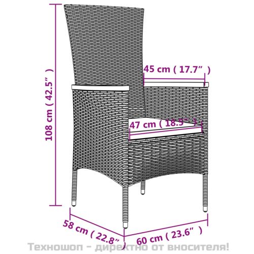 Градински трапезен комплект 7 части с възглавници сив полиратан
