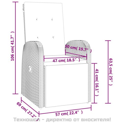 Градински трапезен комплект 7 части с възглавници сив полиратан