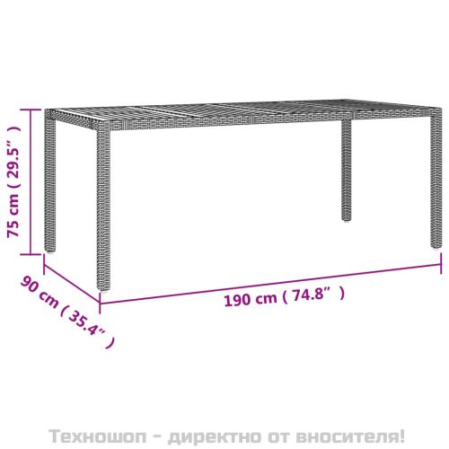 Градински трапезен комплект възглавници 9 части черен полиратан