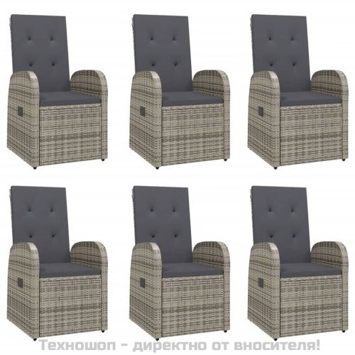 Градински трапезен комплект 7 части с възглавници сив полиратан