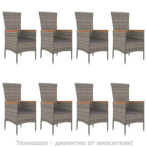 Градински трапезен комплект 9 части с възглавници сив полиратан