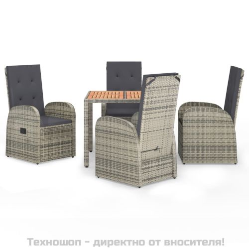Градински трапезен комплект 5 части с възглавници сив полиратан
