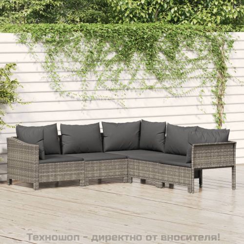 Градински лаундж комплект с възглавници 5 части сив полиратан