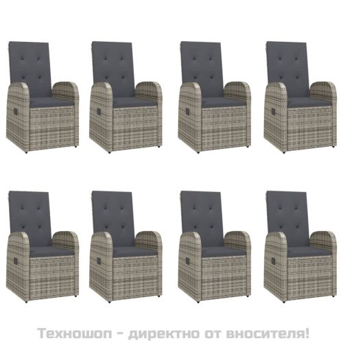 Градински трапезен комплект 9 части с възглавници сив полиратан