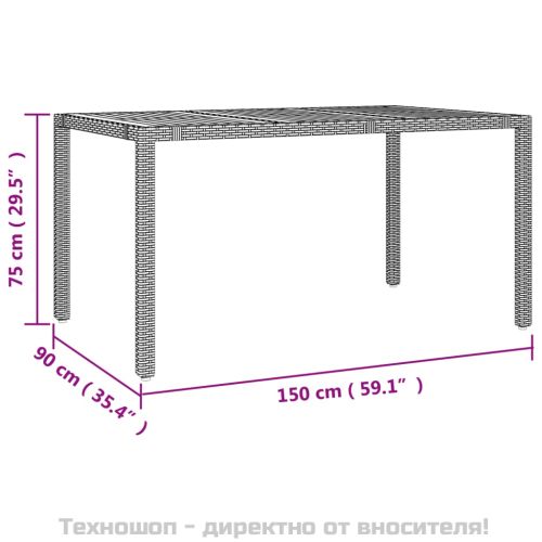 Градински трапезен комплект 7 части възглавници черен полиратан