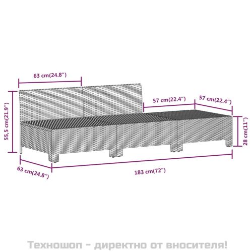 Градински лаундж комплект с възглавници 9 части сив полиратан