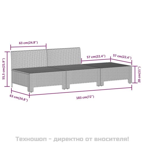 Градински лаундж комплект с възглавници 7 части полиратан сив