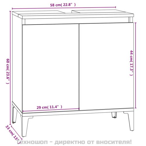 Шкаф за мивка, кафяв дъб, 58x33x60 см, инженерно дърво