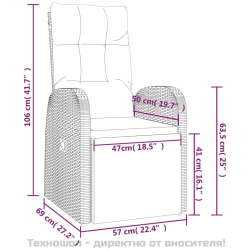Градински трапезен комплект, 3 части, черен, полиратан и акация