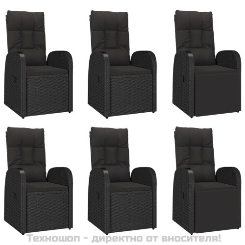 Градински трапезен комплект 7 части възглавници черен полиратан