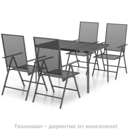 Градински трапезен комплект от 5 части, антрацит, стомана