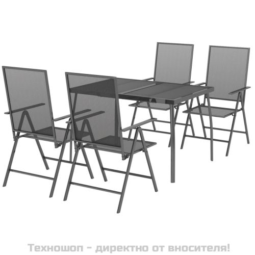 Градински трапезен комплект от 5 части, антрацит, стомана