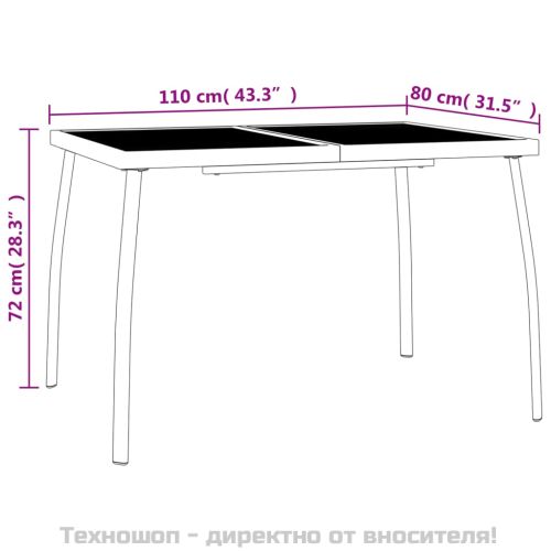 Градински трапезен комплект от 5 части, антрацит, стомана