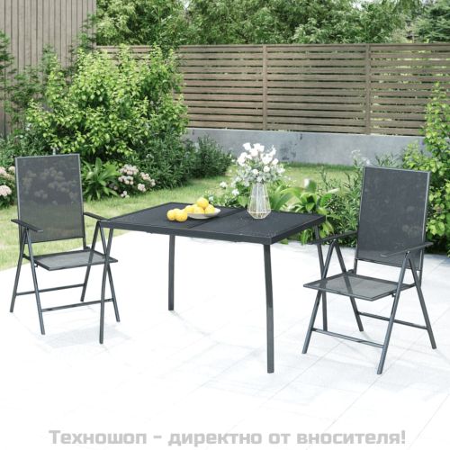 Градински трапезен комплект от 3 части, антрацит, стомана