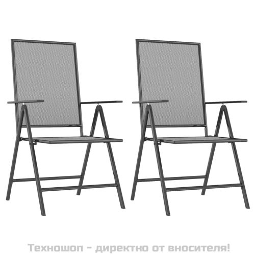 Градински трапезен комплект от 3 части, антрацит, стомана