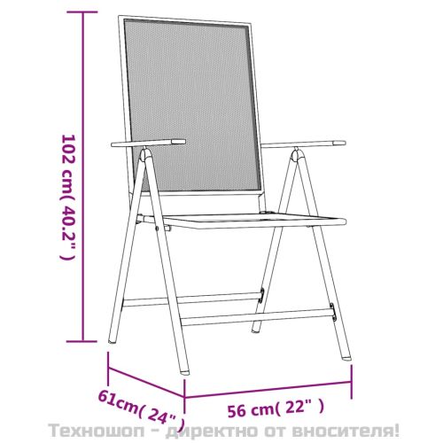 Градински трапезен комплект от 3 части, антрацит, стомана